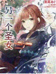 内衣设计师 推荐